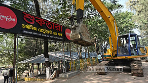 উত্তর সলিমপুরে ১৯৪ একর জমি উদ্ধার