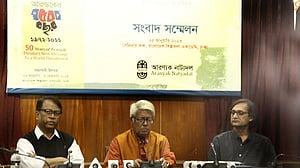 ৫০ বছর উদযাপনে আরণ্যকের ৮ দিনের নাট্যোৎসব