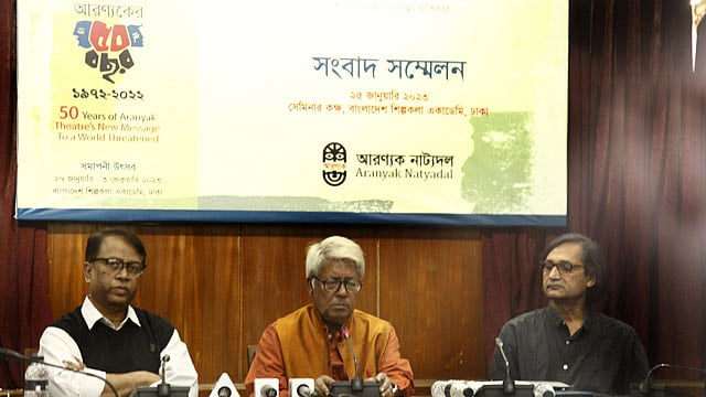 ৫০ বছর উদযাপনে আরণ্যকের ৮ দিনের নাট্যোৎসব