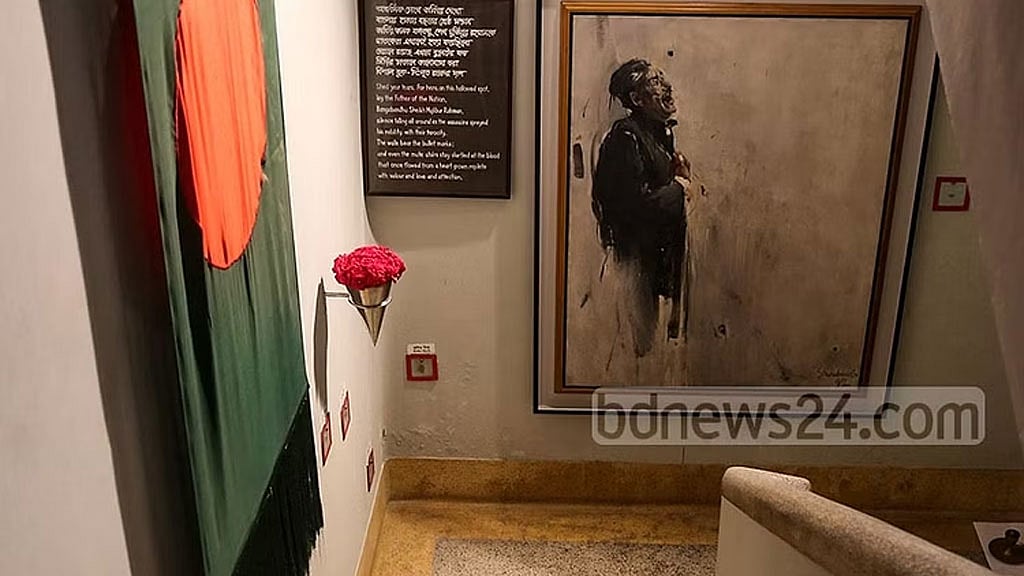 বঙ্গবন্ধু হত্যাকাণ্ডের তদন্তে ‘অনুসন্ধান কমিশন’ কেন নয়: হাই কোর্ট