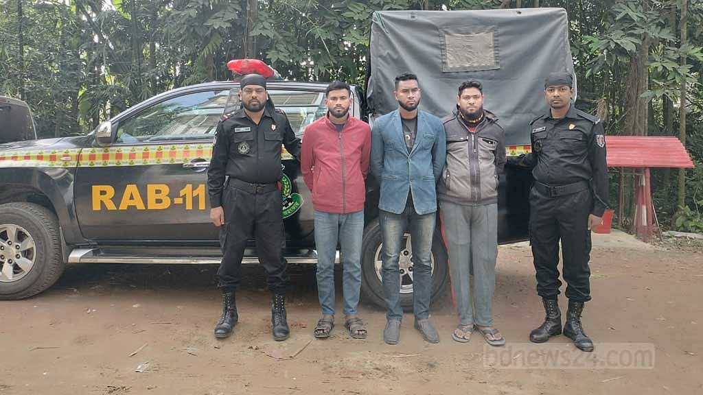 লক্ষ্মীপুরে ৮৫ হাজার ইয়াবা উদ্ধার, যুবলীগ নেতাকর্মী আটক