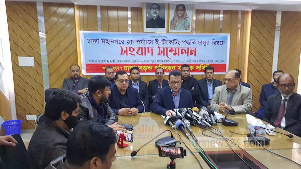 ঢাকায় আরও ১৫ কোম্পানির বাসে ই-টিকেট