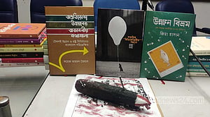 ‘বিতর্ক এড়াতে’ চট্টগ্রাম বইমেলায়ও আদর্শ বাদ