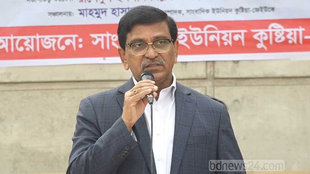 মিডিয়া বিএনপিকে টিকিয়ে রেখেছে: হানিফ