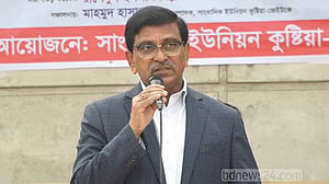 মিডিয়া বিএনপিকে টিকিয়ে রেখেছে: হানিফ