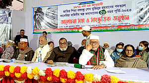 বঙ্গবন্ধুর আদর্শে পথ চলতে চাই: কাদের সিদ্দিকী