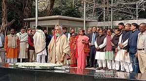 মতিয়া চৌধুরীকে সংসদ উপনেতা করে প্রজ্ঞাপন