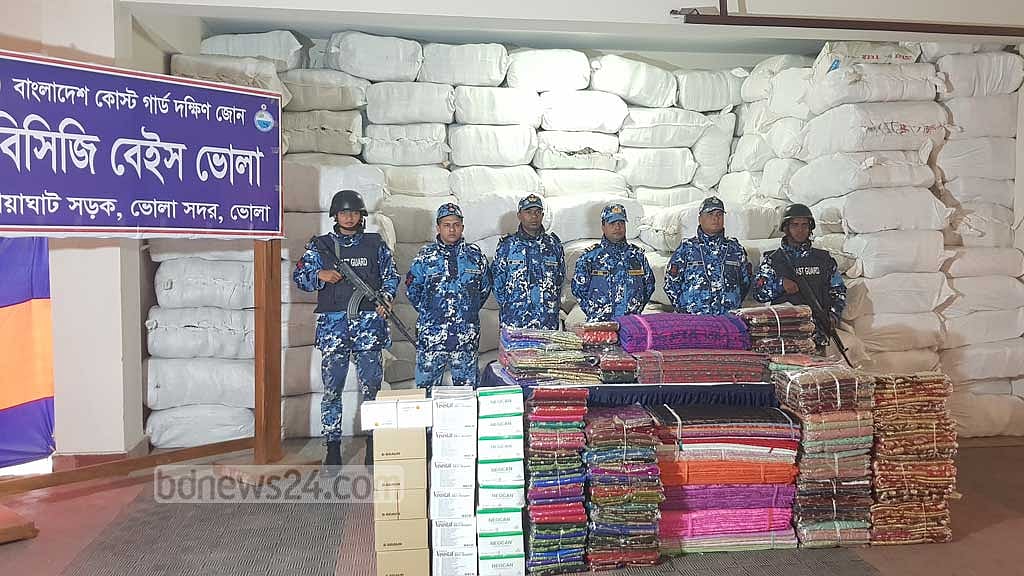 ভোলায় কোটি টাকার ভারতীয় শাড়ি জব্দ