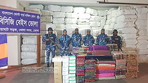 ভোলায় কোটি টাকার ভারতীয় শাড়ি জব্দ