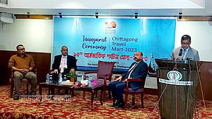 সৌন্দর্য রাখতে হবে, পর্যটকও যেতে হবে: মাহবুব আলী