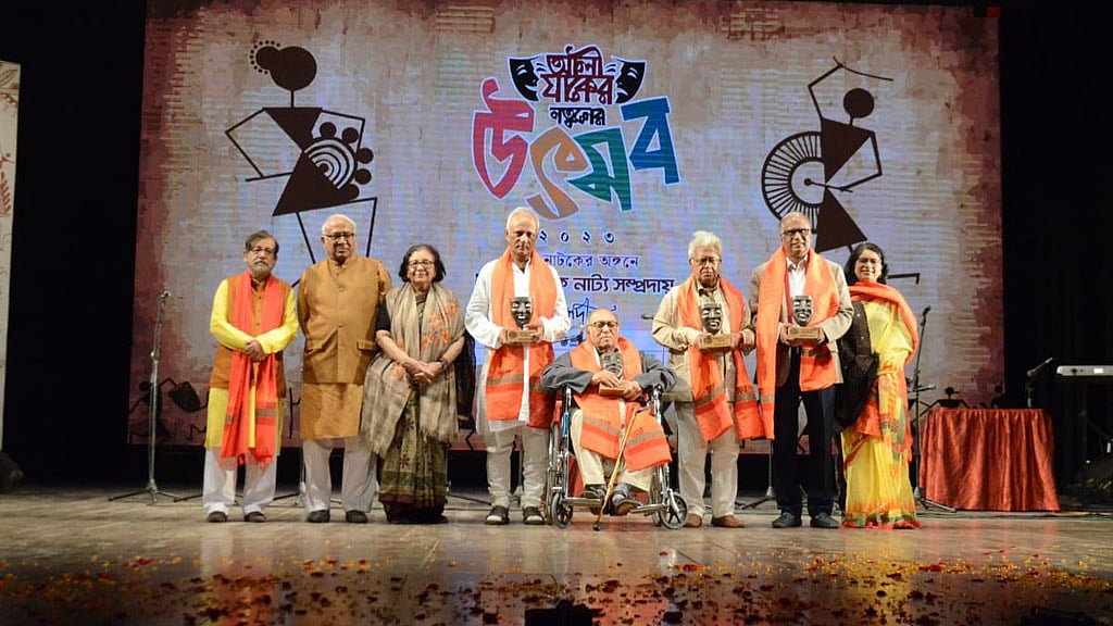 'আলী যাকের নতুনের উৎসব' শুরু, সম্মাননা পেলেন ৪ গুণী