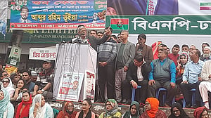 সব বিভাগে বিএনপির সমাবেশ ৪ ফেব্রুয়ারি
