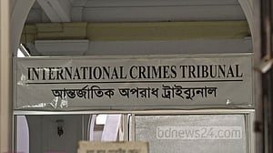 যুদ্ধাপরাধ: ময়মনসিংহের ৫ আসামির রায় সোমবার