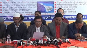 টেকনাফ-সেন্ট মার্টিন পথে পর্যটকবাহী জাহাজ চলাচলের অনুমতির দাবি