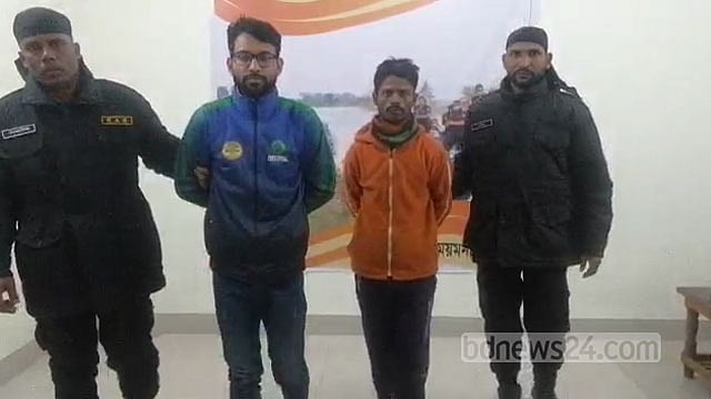 নেত্রকোণায় আড়াই হাজার কেজি ভারতীয় চিনিসহ দুজন আটক