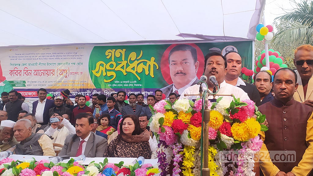 প্রধানমন্ত্রীর নির্দেশনায় কাজ করছি: কবির বিন আনোয়ার