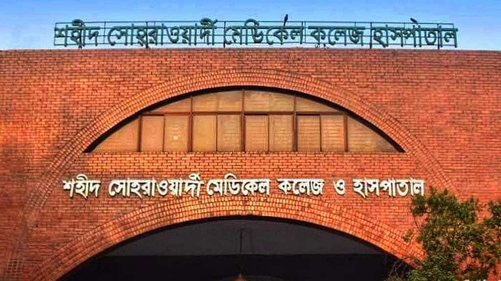 ‘অফিস পার্টি’ শেষে অসুস্থ তরুণীর মৃত্যু, ৪ সহকর্মী গ্রেপ্তার