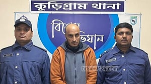 কুড়িগ্রামে শিক্ষক পেটানোর মামলার এক আসামি গ্রেপ্তার