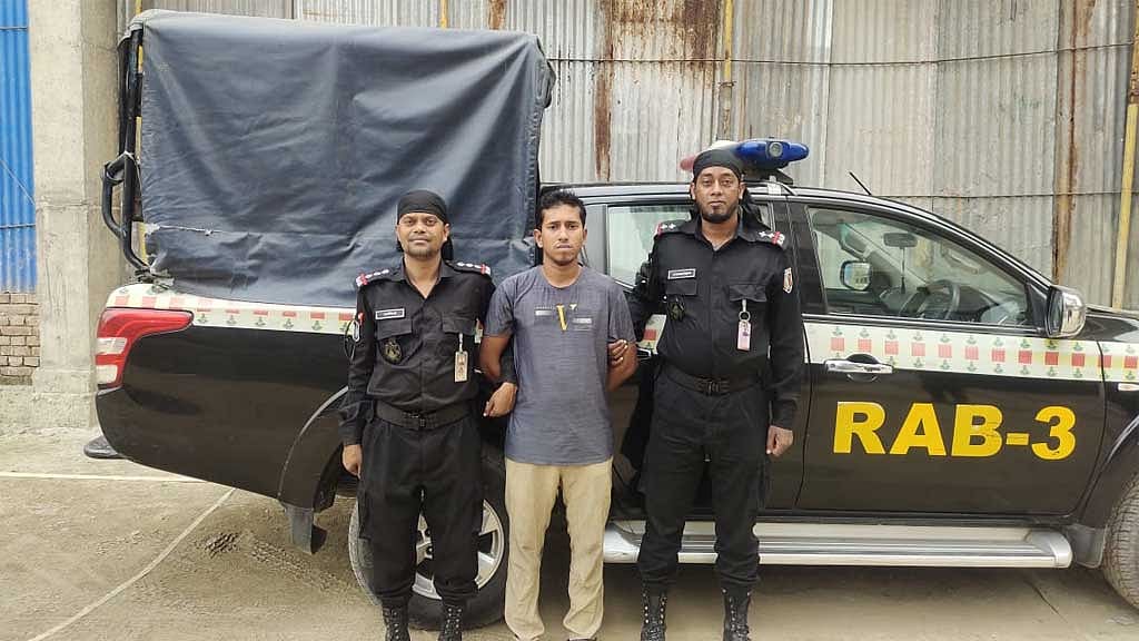 যাবজ্জীবন সাজাপ্রাপ্ত আসামি গ্রেপ্তার
