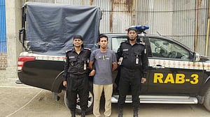 যাবজ্জীবন সাজাপ্রাপ্ত আসামি গ্রেপ্তার