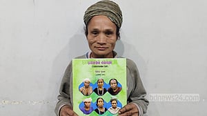 একটা ভাষাকে বাঁচানোর লড়াই