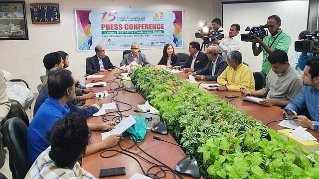 ঢাকায় বসছে ৪ দিনের প্লাস্টিক পণ্য মেলা