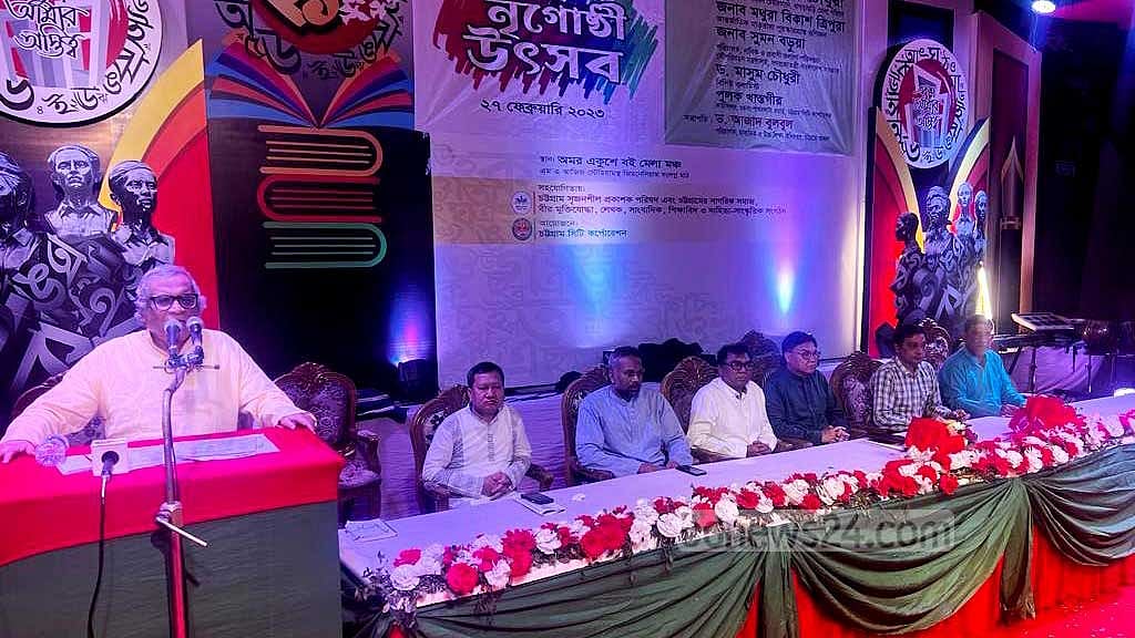 বিভিন্ন নৃ-গোষ্ঠীর সংস্কৃতি বাংলাদেশের অমূল্য সম্পদ: অনুপম সেন