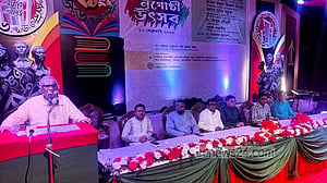 বিভিন্ন নৃ-গোষ্ঠীর সংস্কৃতি বাংলাদেশের অমূল্য সম্পদ: অনুপম সেন