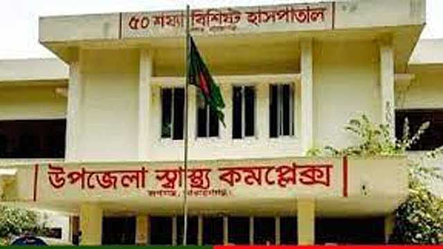 দাওয়াতপত্রে নিচে নাম, শিক্ষককে আওয়ামী লীগ নেতার মারধরের অভিযোগ