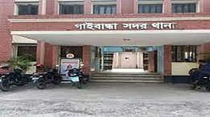 গাইবান্ধা থেকে দুই কলেজ ছাত্রী নিখোঁজ, সন্ধান মেলেনি ৫ দিনেও