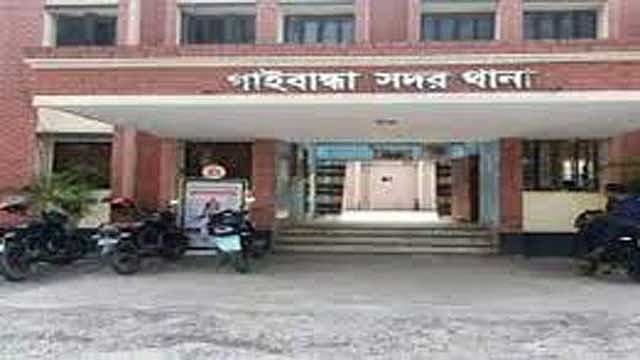 গাইবান্ধা থেকে দুই কলেজ ছাত্রী নিখোঁজ, সন্ধান মেলেনি ৫ দিনেও