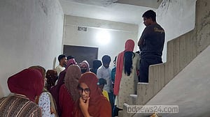 গোপালগঞ্জ বিশ্ববিদ্যালয় ছাত্রীর মরদেহ উদ্ধার, স্বামী আটক