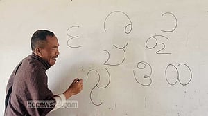 চাকমা বর্ণমালার জন্য ইনজেবের লড়াই