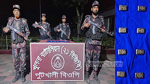 বেনাপোলে ৮টি স্বর্ণের বার ফেলে পালালো মোটরসাইকেল আরোহীরা