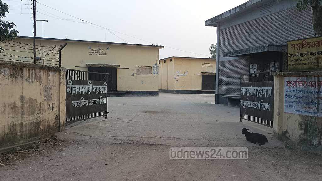 নীলফামারীতে এক ছটাক ধানও সংগ্রহ করতে পারেনি খাদ্য বিভাগ