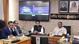 ই-কমার্স নিয়ে অভিযোগ জানানো যাবে ‘সিসিএমএস’ প্ল্যাটফর্মে