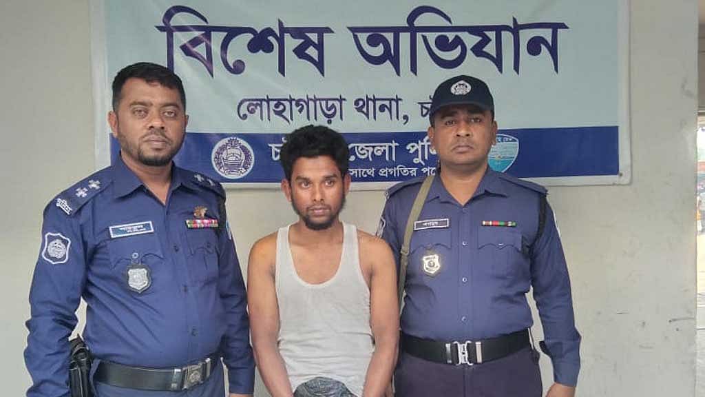 গেরস্তকে খুনের অভিযোগে রোহিঙ্গা গ্রেপ্তার