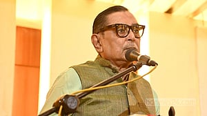 দুরভিসন্ধিতে যুক্তরাষ্ট্র, উদ্দেশ্য সেন্ট মার্টিন-কোয়াড: মেনন