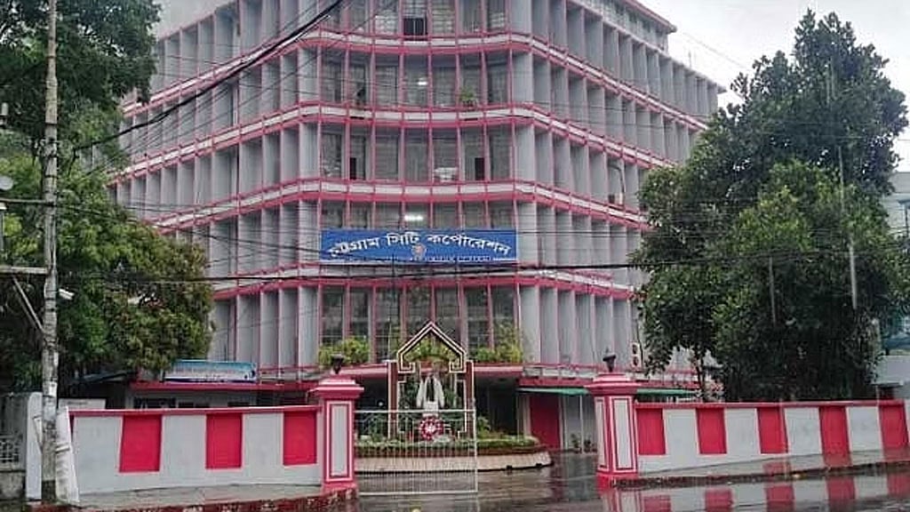 দুদকের অভিযানের পর চট্টগ্রাম সিটি করপোরেশনের তদন্ত কমিটি গঠন