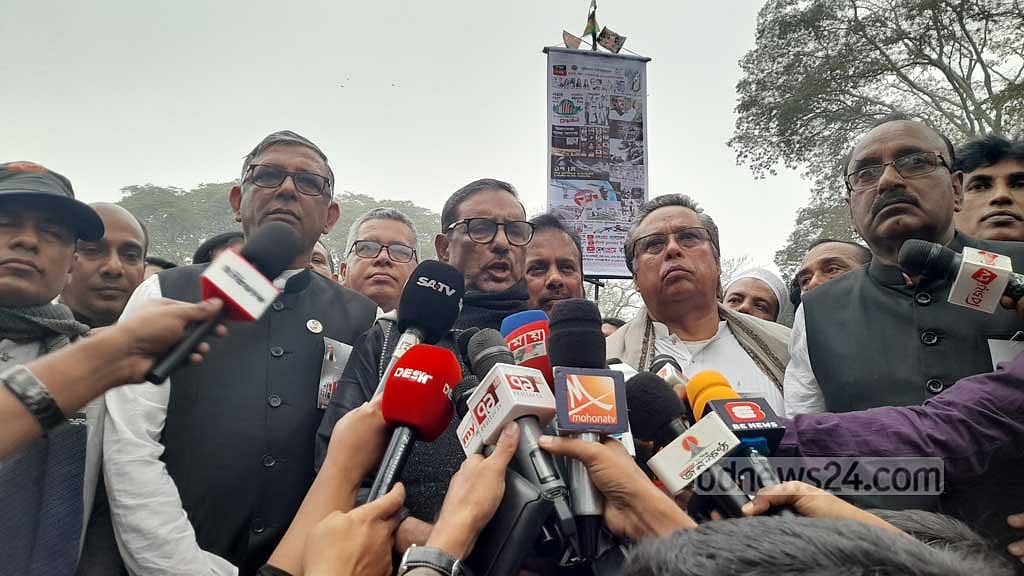 বাংলাকে জাতিসংঘের দাপ্তরিক ভাষা হিসেবে দেখার আশা কাদেরের