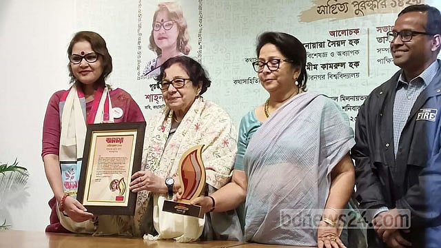 অনন্যা সাহিত্য পুরস্কার পেলেন শাহ্‌নাজ মুন্নী