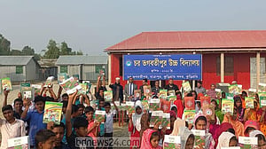 চরাঞ্চলে ঝরে পড়া শিক্ষার্থীদের ‘দ্যুতি’ ছড়াচ্ছে চর ভগবতীপুর উচ্চ বিদ্যালয়
