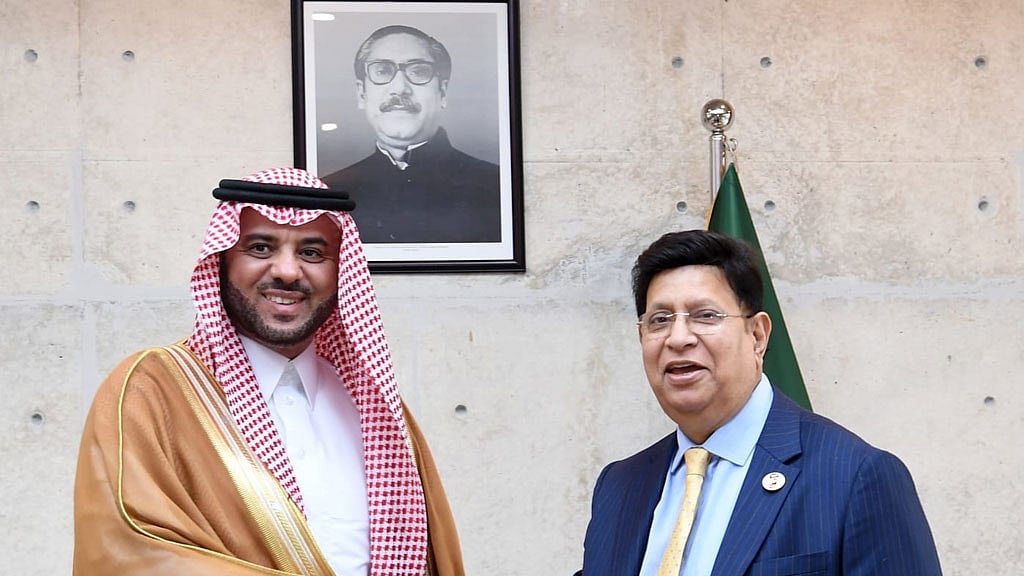 ইস্টার্ন রিফাইনারির দ্বিতীয় ইউনিটে সৌদি বিনিয়োগ চায় ঢাকা