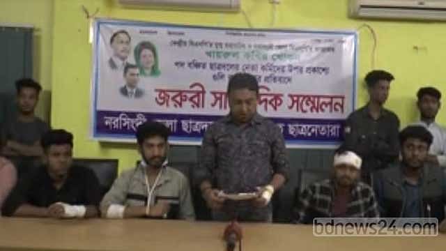 ‘খায়রুল কবির খোকন আমাদের গুলি করেছেন‘, অভিযোগ ছাত্রদল কর্মীদের