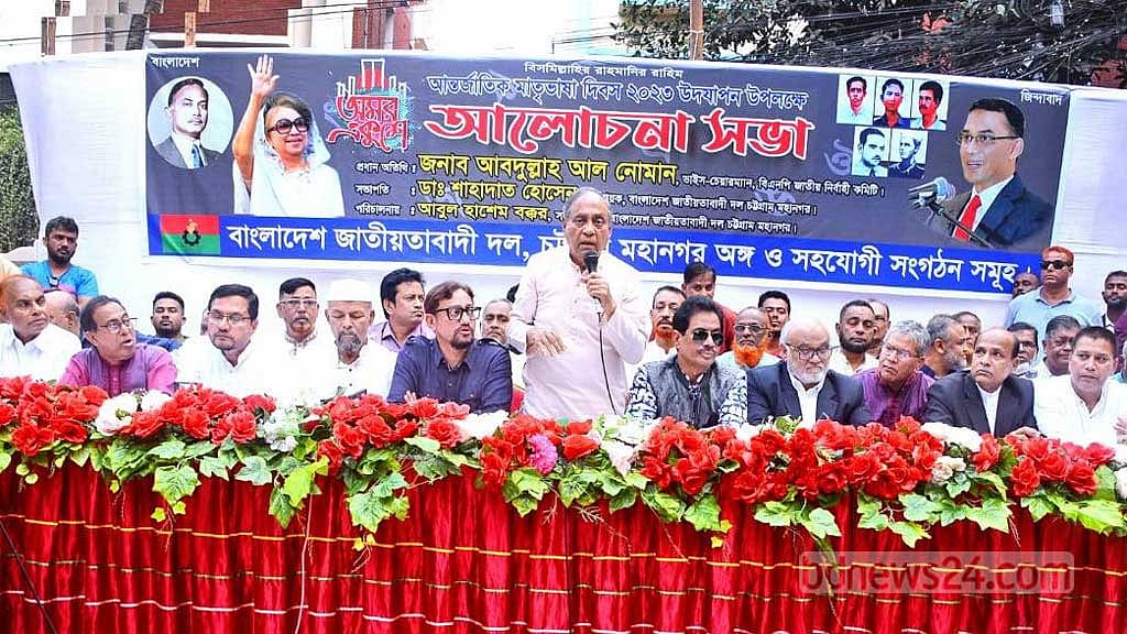 সরকার পতনের মাধ্যমে জনগণের বিজয় হবে: নোমান