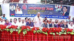 সরকার পতনের মাধ্যমে জনগণের বিজয় হবে: নোমান