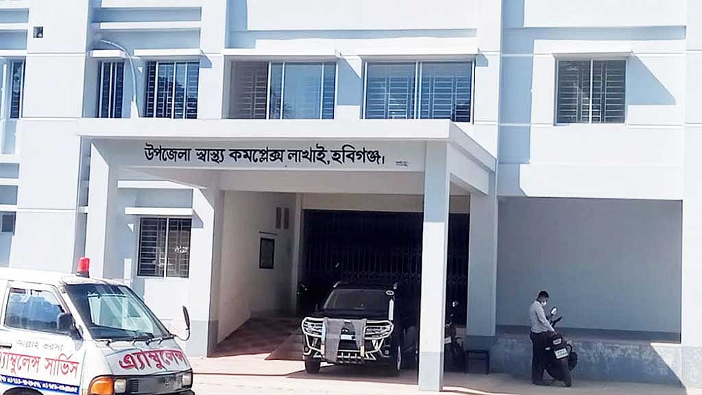 জরায়ুতে সুঁই রেখেই সেলাই, বের করা হলো দুমাস পর