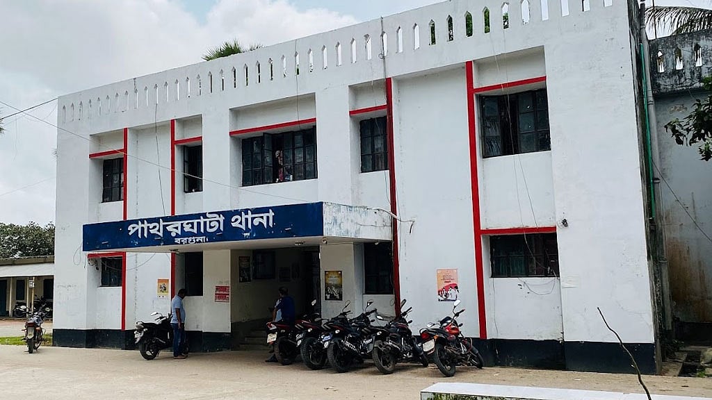 বরগুনায় নদী থেকে নিখোঁজ ব্যক্তির লাশ উদ্ধার