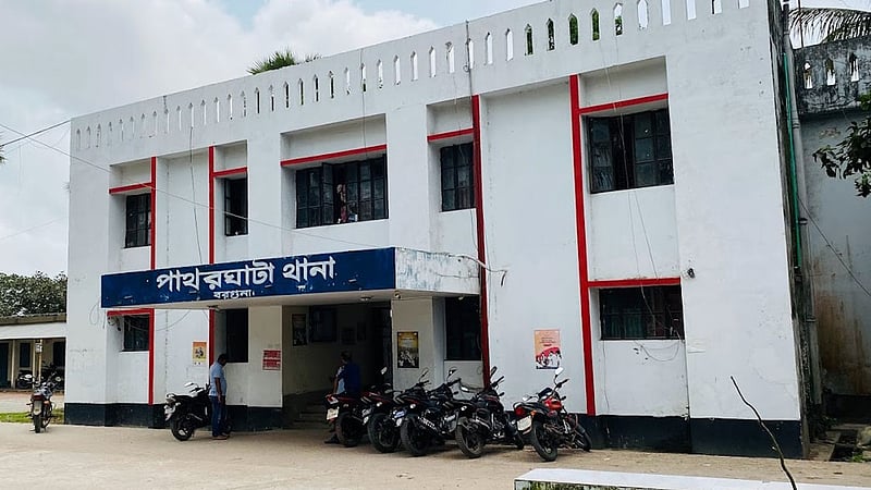বরগুনায় নদী থেকে নিখোঁজ ব্যক্তির লাশ উদ্ধার
