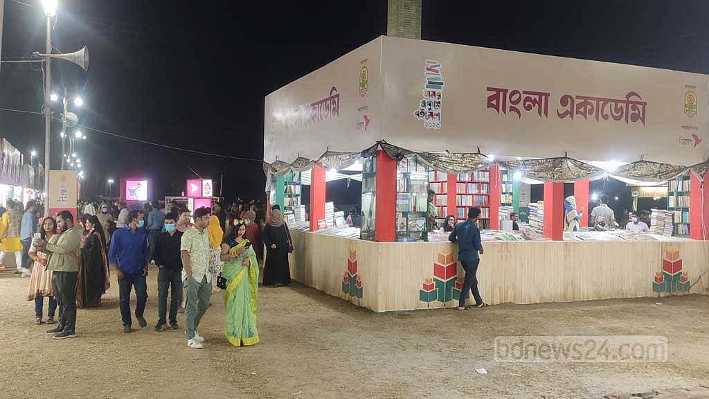 বইমেলায় গবেষণাধর্মী বইয়ের ‘আকাল’